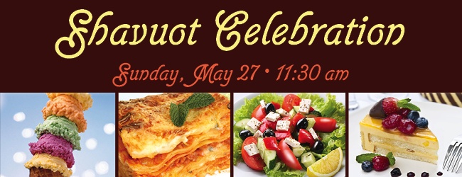 Shavuos banner.jpg